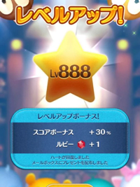 密着SPA!!水着deエステ～美人・素人エステ専門店～(メンズエステ) ミカ☆清楚キレイ