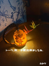 宮崎ちゃんこ都城店　ふみか