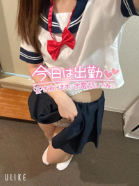 お礼