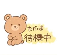 沖縄本舗　ちひろ