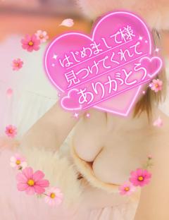 MANIN-ONREIマン淫御礼(大分市) 真白（ましろ）Mでエロくて責められ好き♡