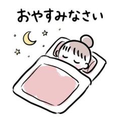 Madam  Cherish　のり香