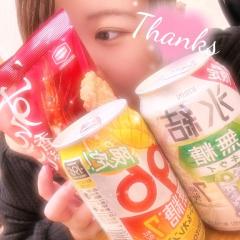 ラブ♡エル　♡あーちゃむ♡