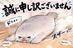 ラブ♡エル　♡ユリア♡