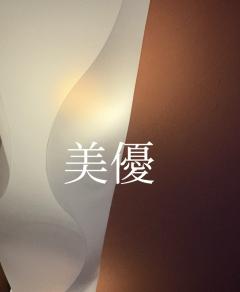 昭和（沖縄・完全個室プライベートエステ）(メンズエステ) 比嘉美優