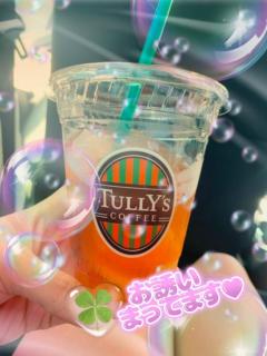 パールボディ　あい