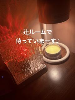 昭和（沖縄・完全個室プライベートエステ）(那覇市) 与那嶺綾子