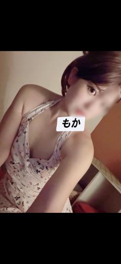 マーメイド　