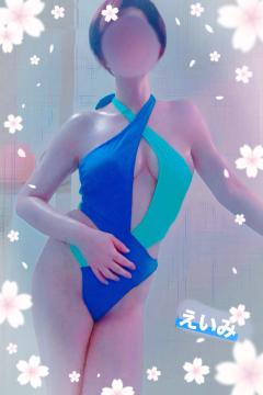 MANDOM マンダム(沖縄市) ♡えいみ♡洗体＆オイル