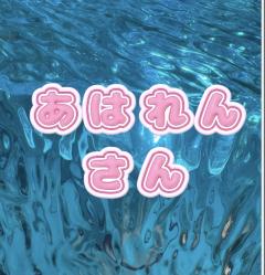  比嘉美優