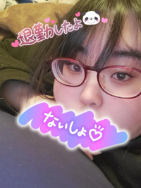 宮崎ちゃんこ中央通店　はる