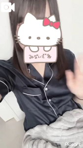 宮崎しこたまクリニック　すい