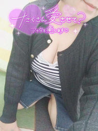 熟女の風俗アウトレット都城店　こと