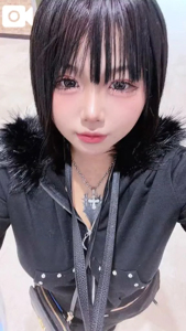 到着しました