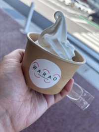 待ちナビ なのか こんにちは