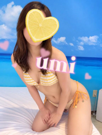 うみ