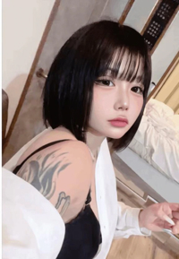 向かってます