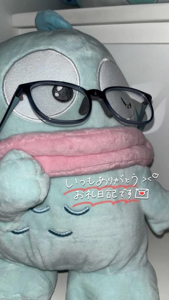 宮崎ちゃんこ中央通店　じゅん