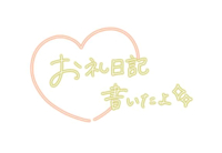 宮崎ちゃんこ都城店　ゆりか