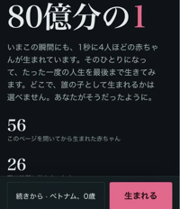 宮崎しこたまクリニック　みく