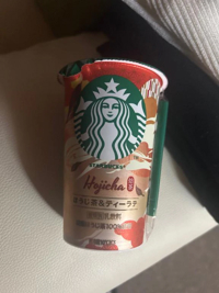 どうていくん