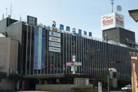 待ちナビ らん 次の空き枠のご案内です。