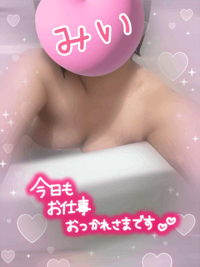 熟女の風俗アウトレット大分店　みい