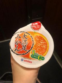 即生専門店ゴッドパイ まこ♡完全業界未経験♡