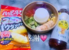 こすらぶ鹿児島店(鹿児島市) ルナ