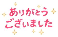 Madam  Cherish　のり香
