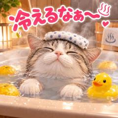 JaPON　美鈴ﾐｽｽﾞ