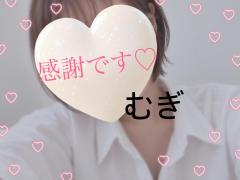 【新人】むぎ(mugi)