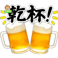 宮崎ちゃんこ都城店　すみれ