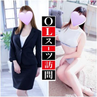 赤裸々素人白書　五十嵐【いがらし】