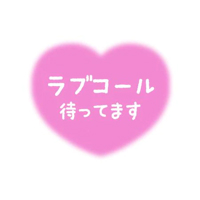 マドンナSANSAIN　まいか