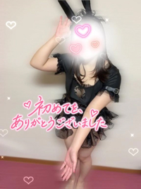 熟女の風俗アウトレット大分店　まりん