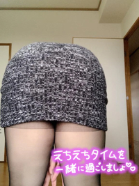 宮崎ちゃんこ中央通店　るあ