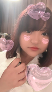  あいさ 