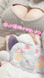 熟女の風俗アウトレット大分店　はな