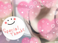 密着SPA!!水着deエステ～美人・素人エステ専門店～　あおい☆美人おっとり