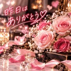 MANIN-ONREIマン淫御礼　真白（ましろ）Mでエロくて責められ好き♡