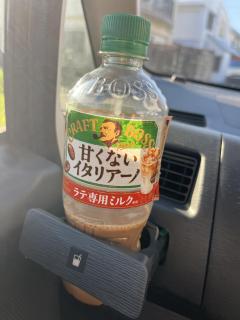 Relaxation spa 水蓮　体験入店❤️ゆな