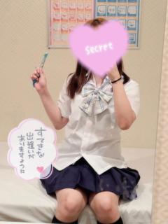 YESグループ Lesson.1 沖縄校　らな