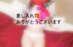 Luxury(鹿児島市) 寿じゅら(プラチナ）