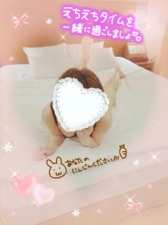 cherish　かむい