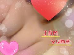 JAMジャム　ゆめ☆愛嬌感度最高☆