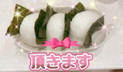 JaPON　菜沙ﾅｽﾞﾅ