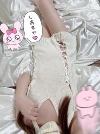 Luxury　陽城ゆきみ