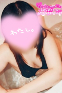 熟女の風俗アウトレット都城店　いと