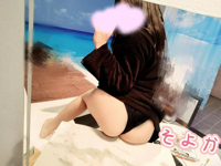 banana heaven spa　そよか